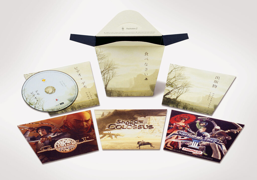 innovative press kit design for Sony Playstation's Shadow of the Colossus games designed as a bento box