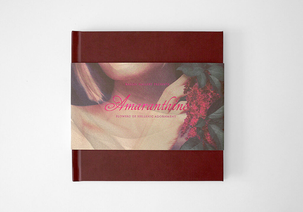 Casebound luxury brochure with foiled belly band